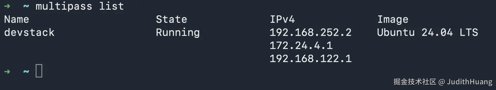 Multipass 列出 devstack 实例