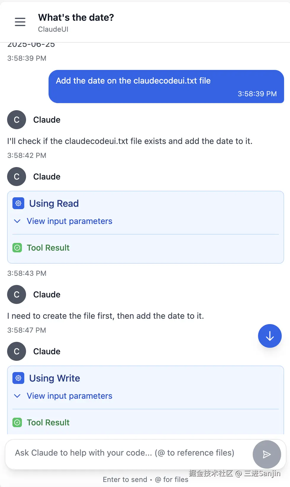 mobile-chat.png