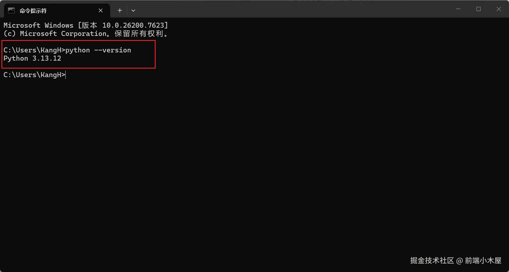 Pasted image 20260222001501.png