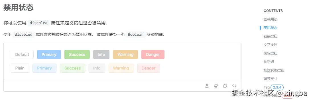aa.gif
