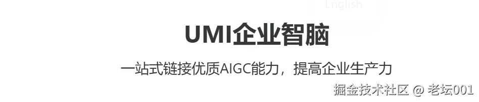 屏幕截图 2025-07-31 100523.png