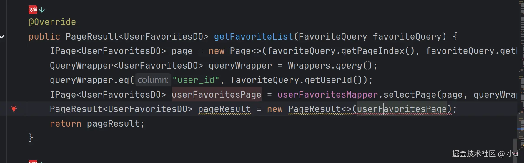 image-20250327140415851