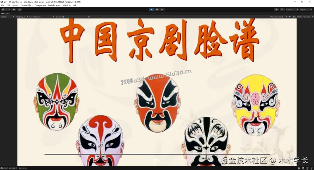 1787621384-d203cbbf61ad43c-1024x555.png