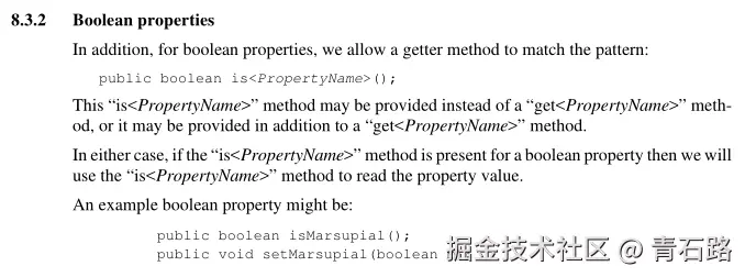 JavaBeans规范_boolean