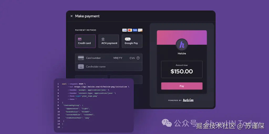 HelcimPay.js