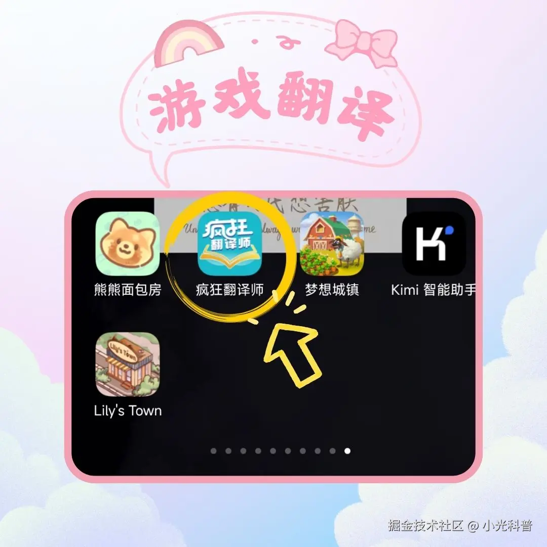 图片3.png