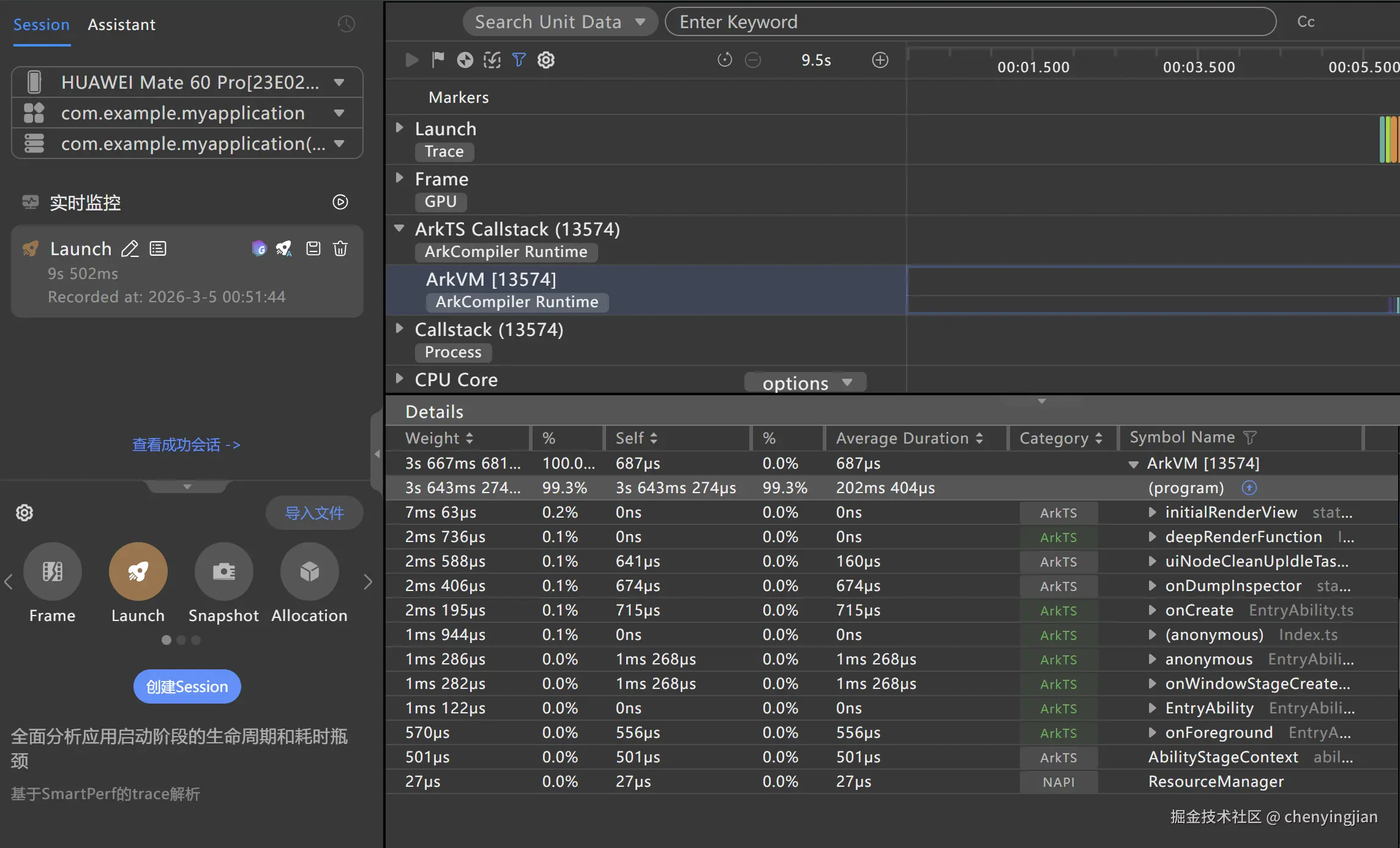 屏幕截图 2026-03-05 005318.png