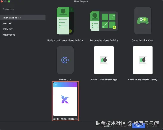 请在此添加图片描述
