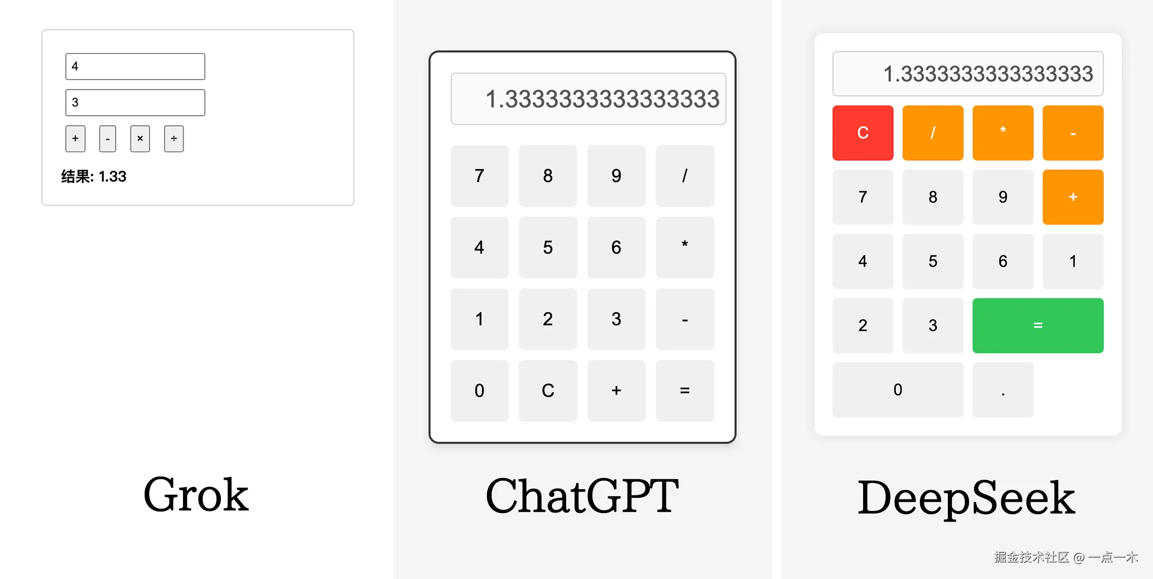 CODE.png