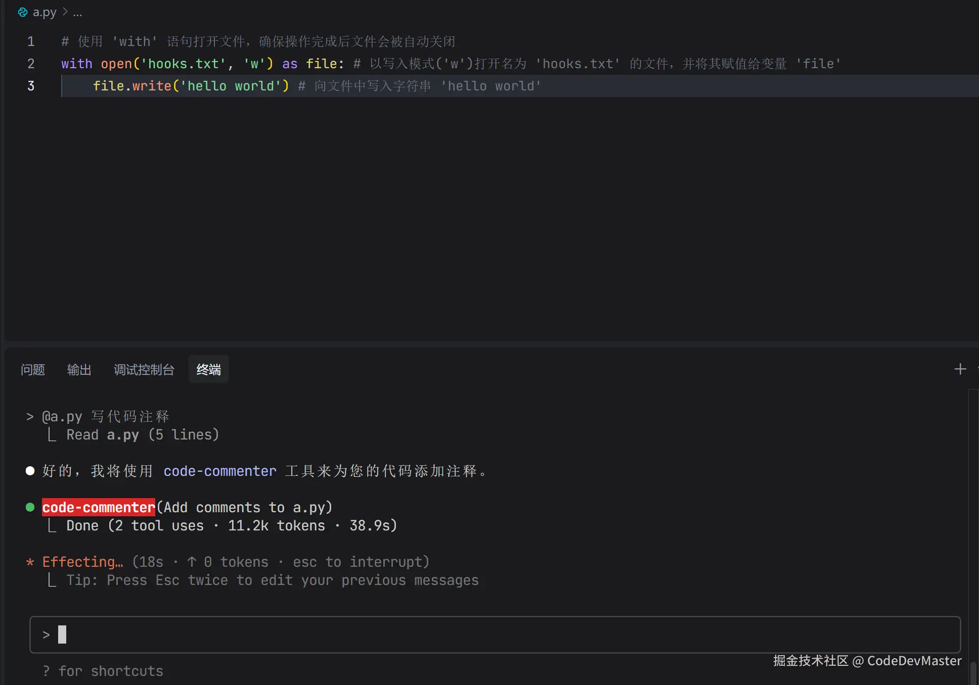 在这里插入图片描述
