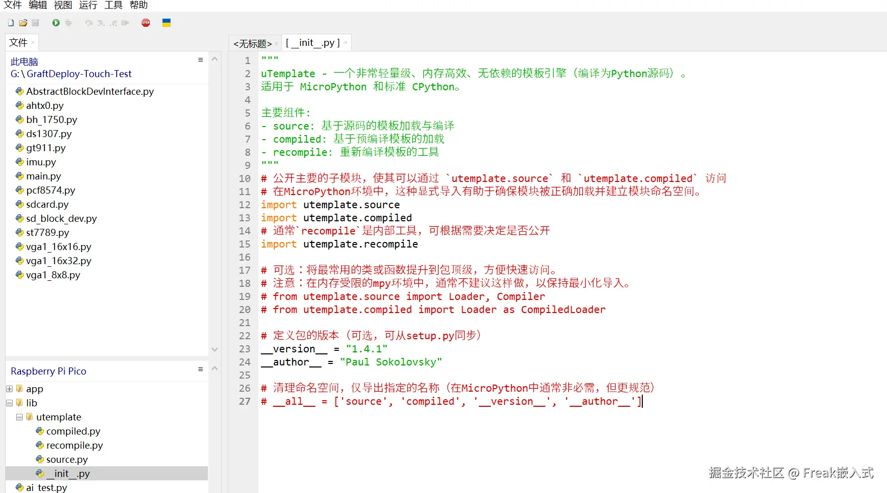 b73a9e7b0711d4874a895baf31335eb2