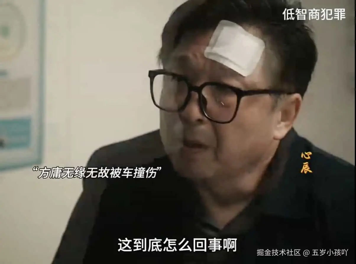方庸