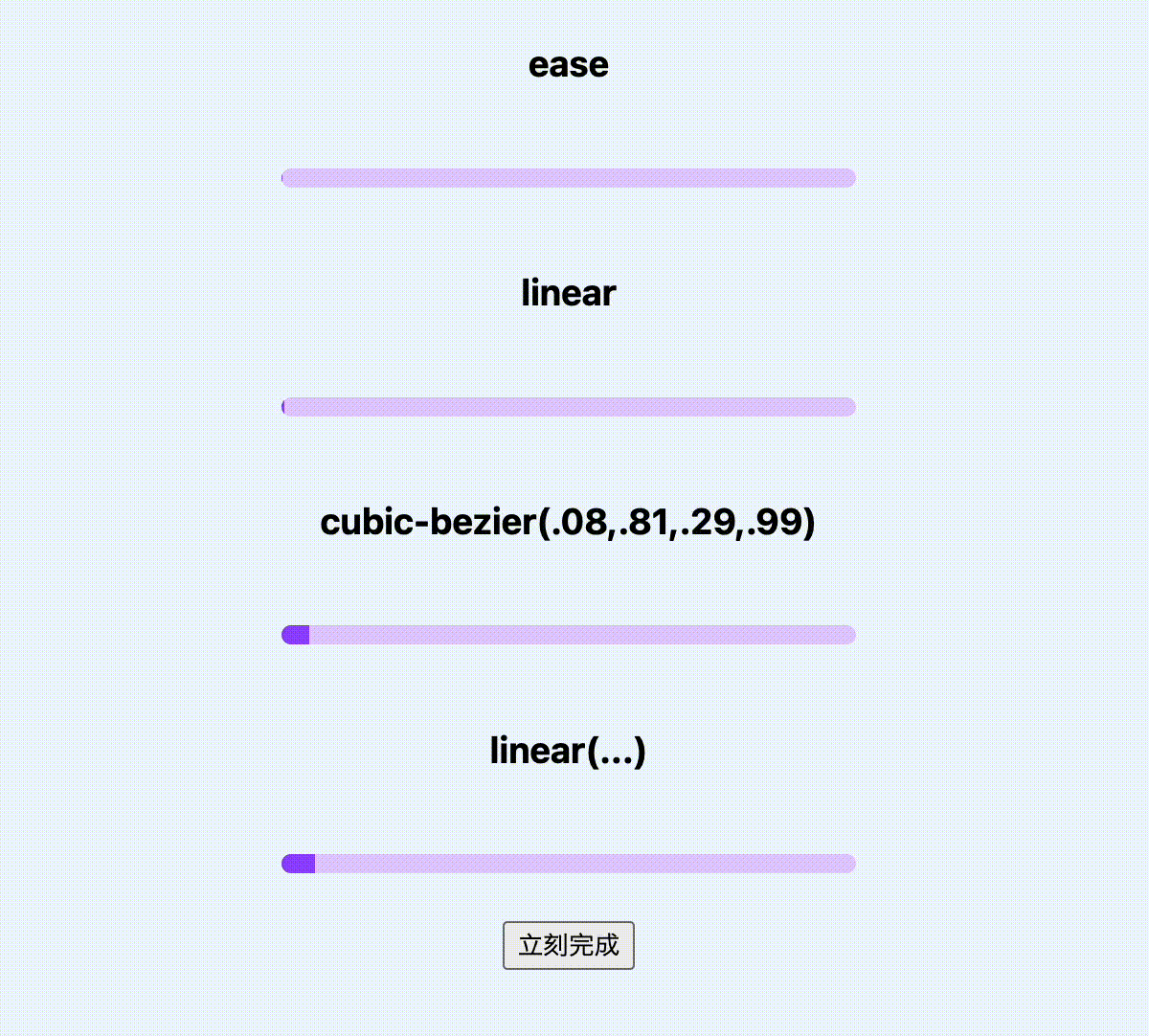 Kapture 2024-11-30 at 16.56.04.gif