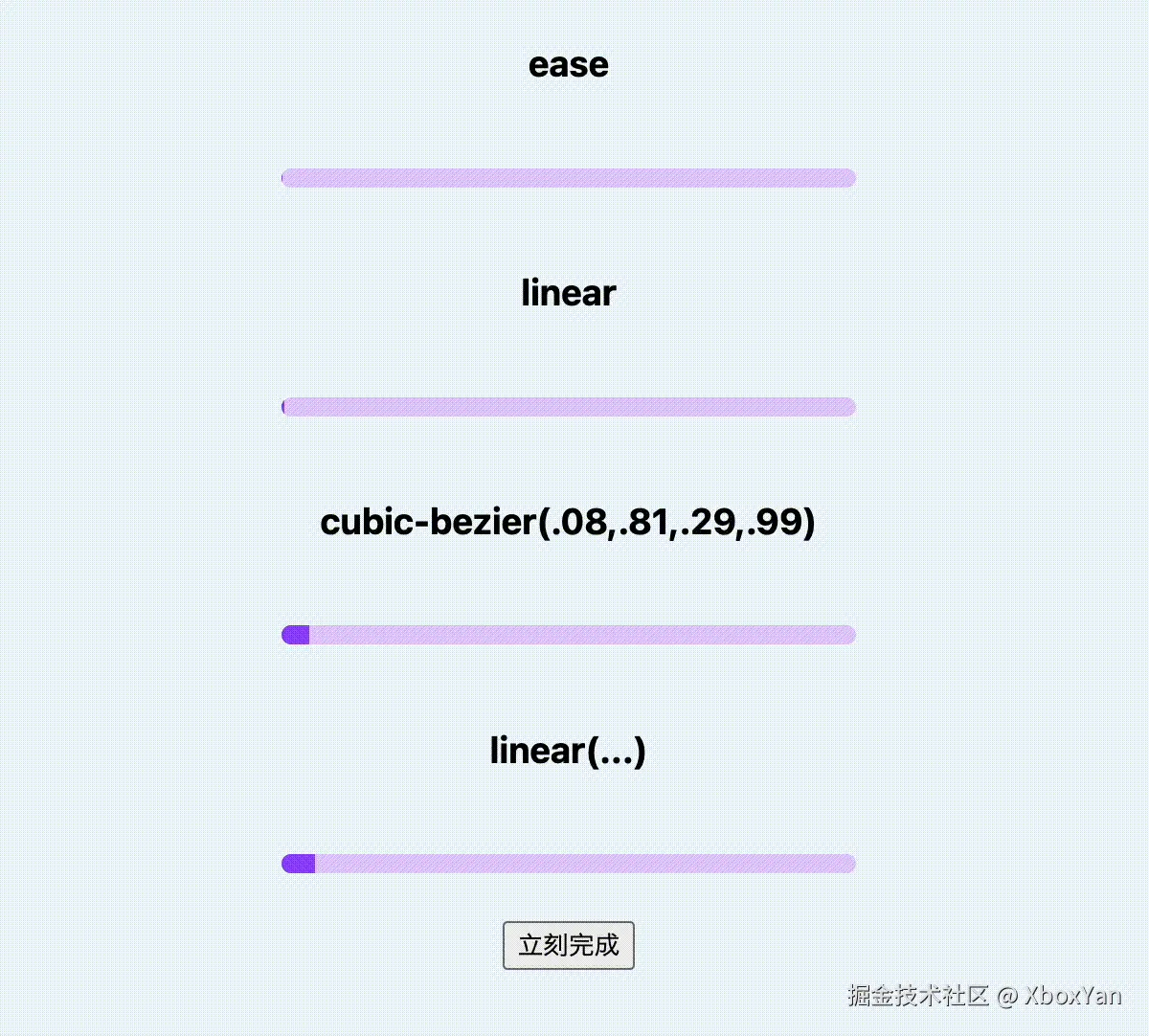 Kapture 2024-11-30 at 16.56.04.gif