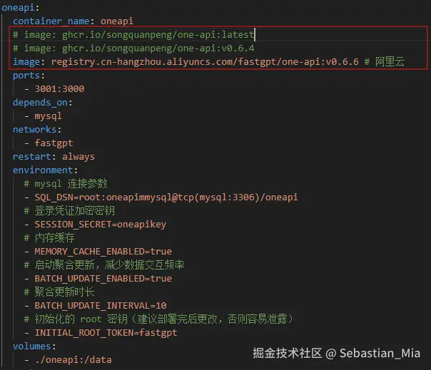 OneApi.png