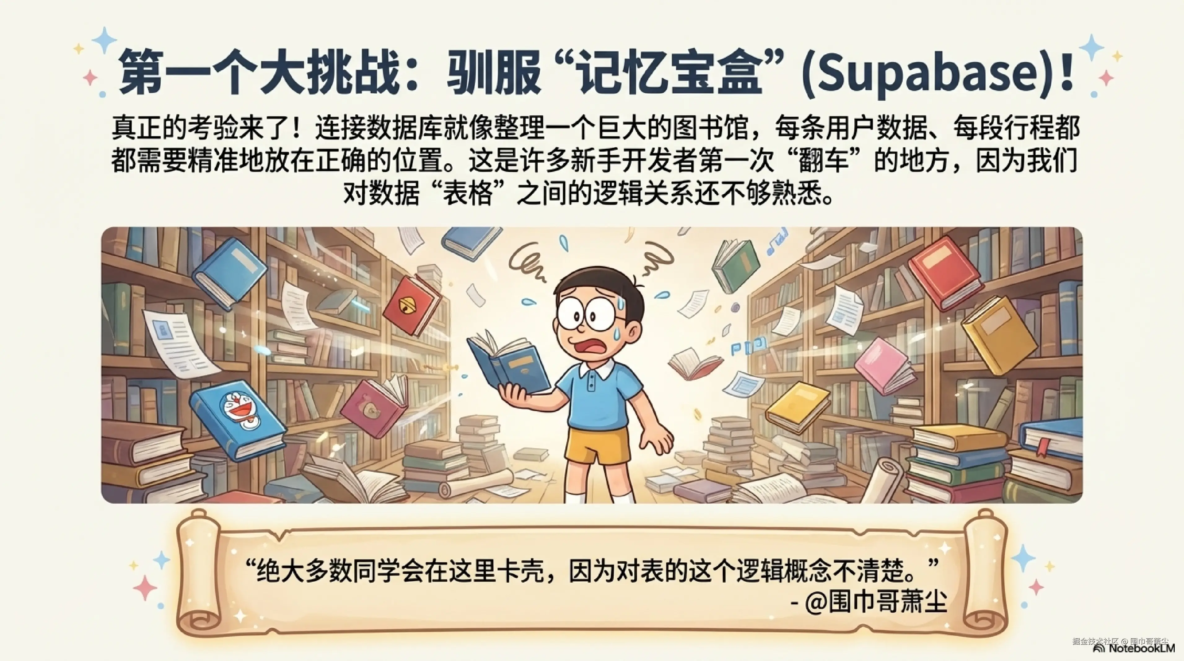 6cb4e9dc43fd4f4b8444f0117b69c87cpOumZxmExvan4dHg-7.png