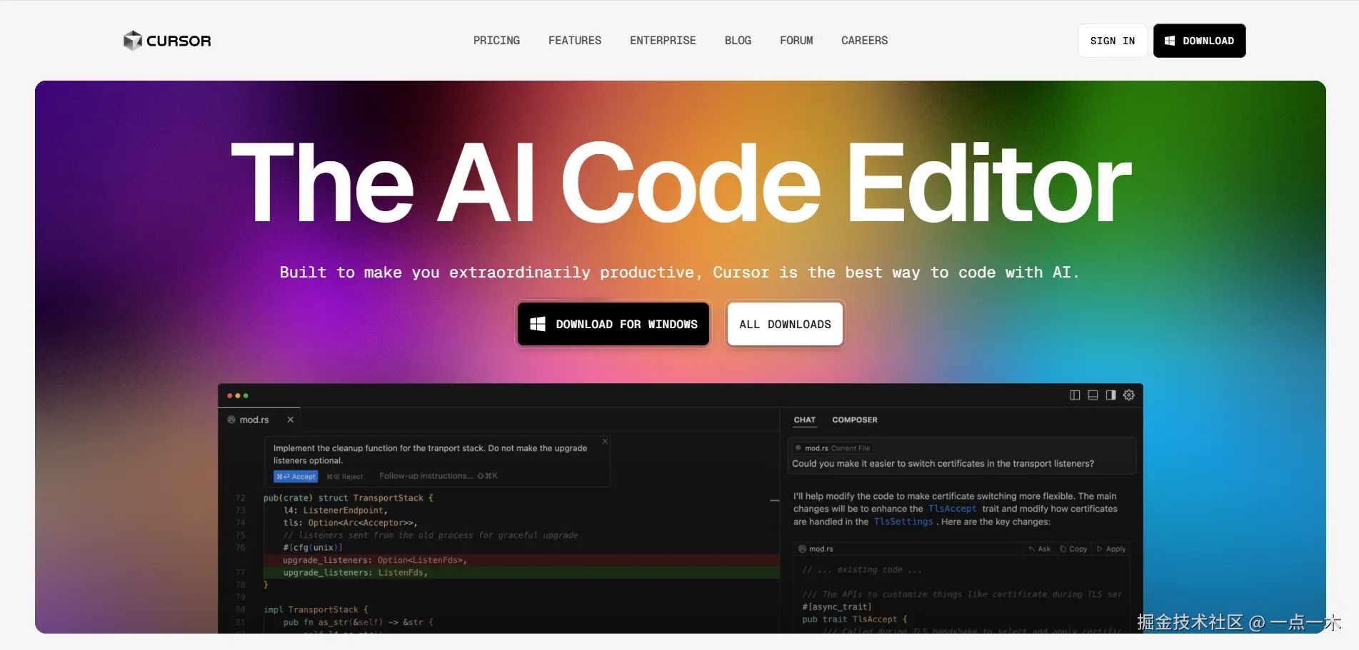  拒绝技术盲从：深度复盘2025年GitHub开源生态的演进逻辑 IT技术