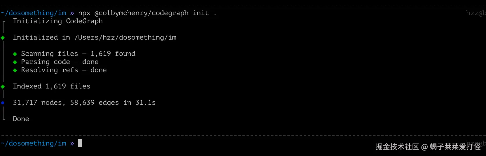 image-20260603185132685