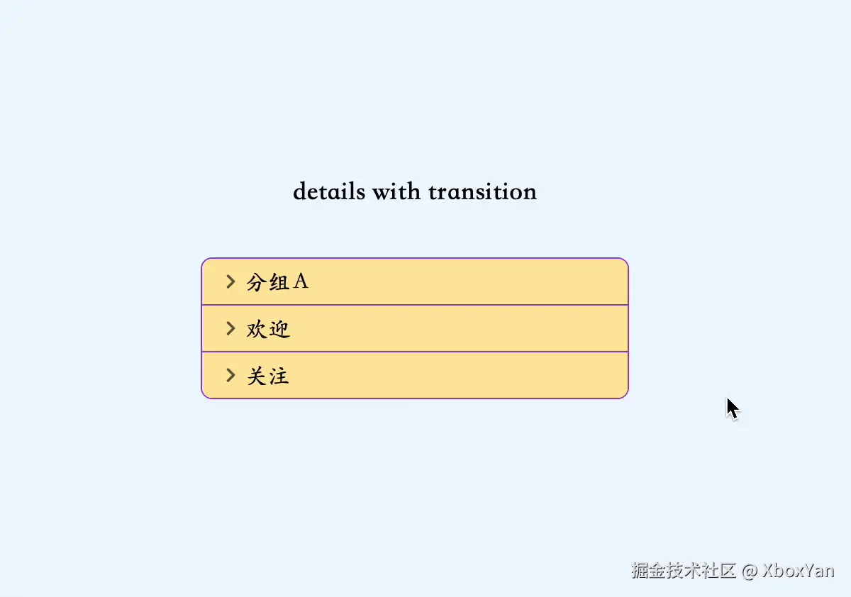 Kapture 2024-09-21 at 12.52.54