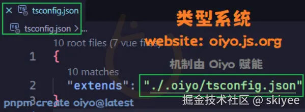 type-logo.png