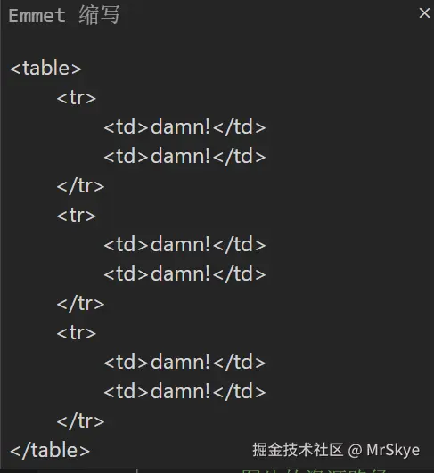 image-20250319143507875.png