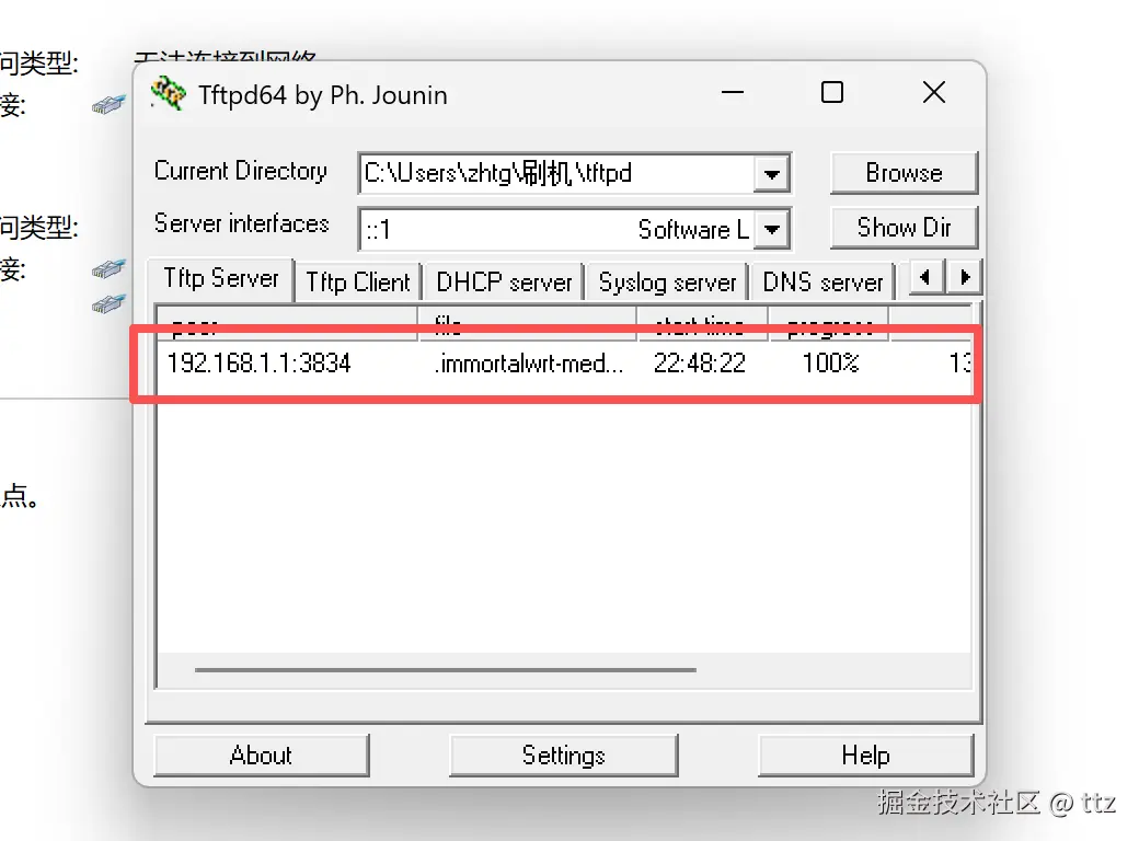 ScreenShot_2025-10-24_224831_965.png