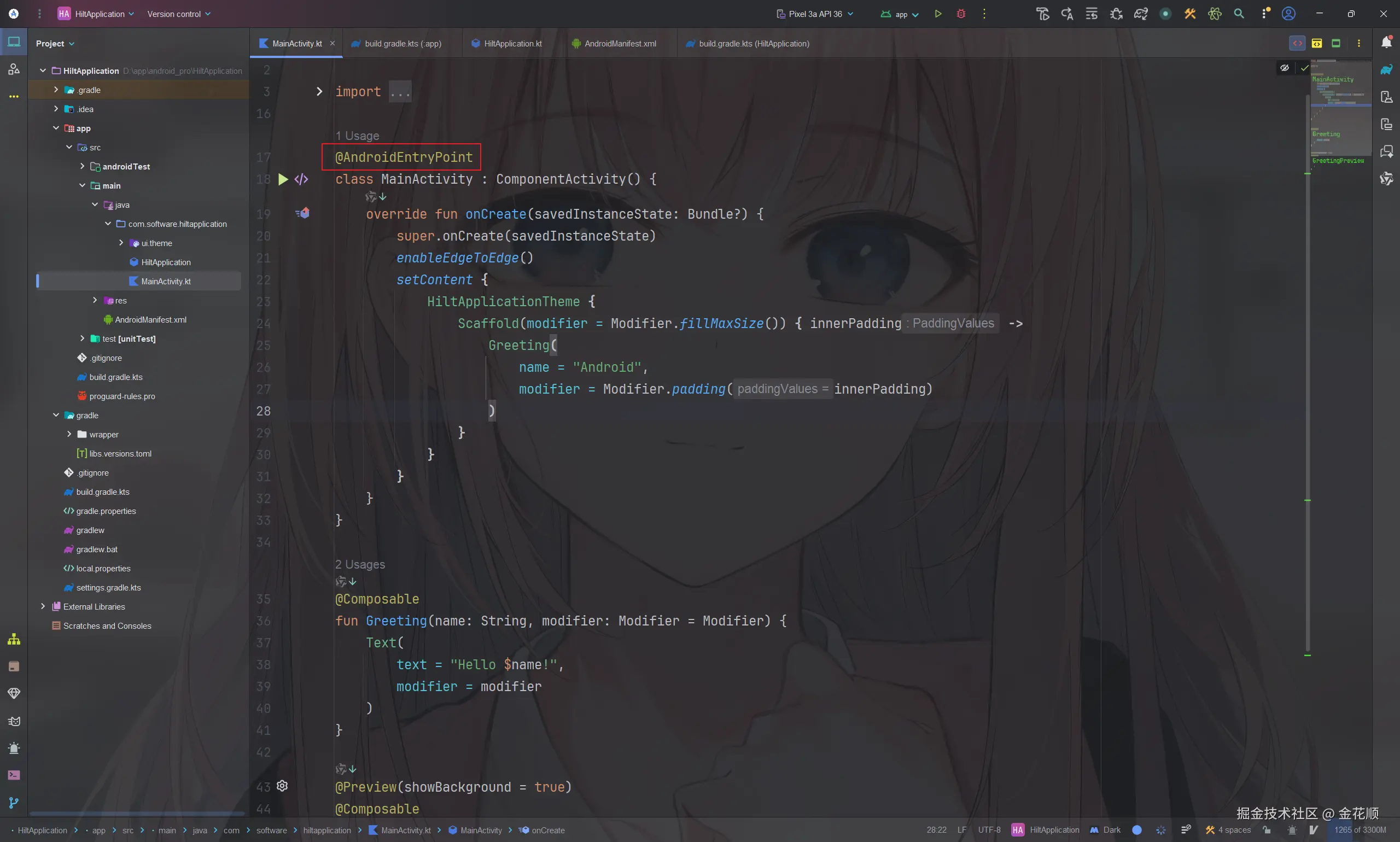 image-20260209211132308.png