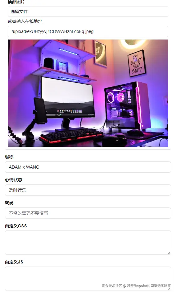 a20783aa356454118c491a29294c3df.png