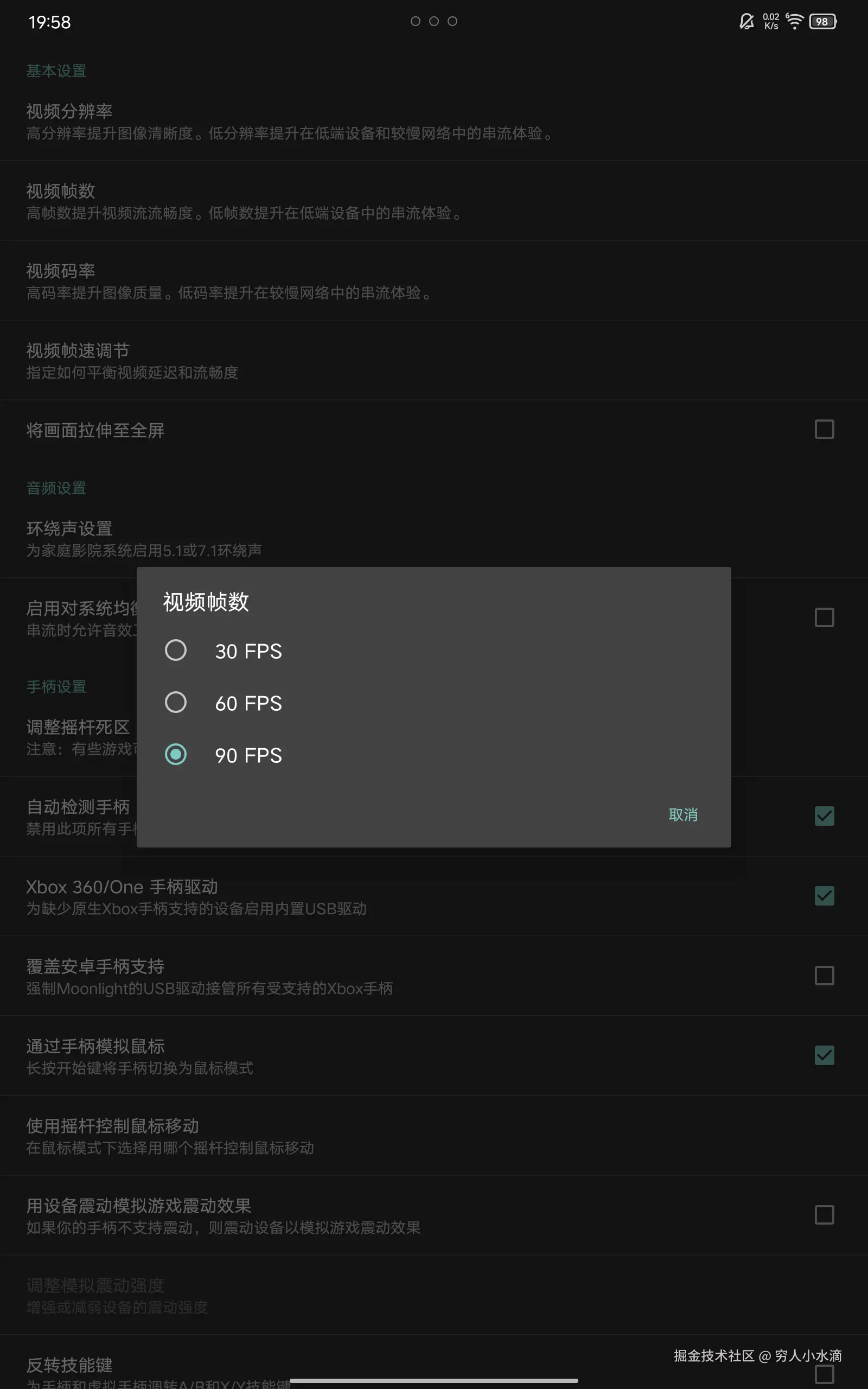 2-m-22.png