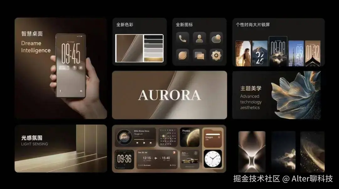 微信图片_2026-03-12_221908_744