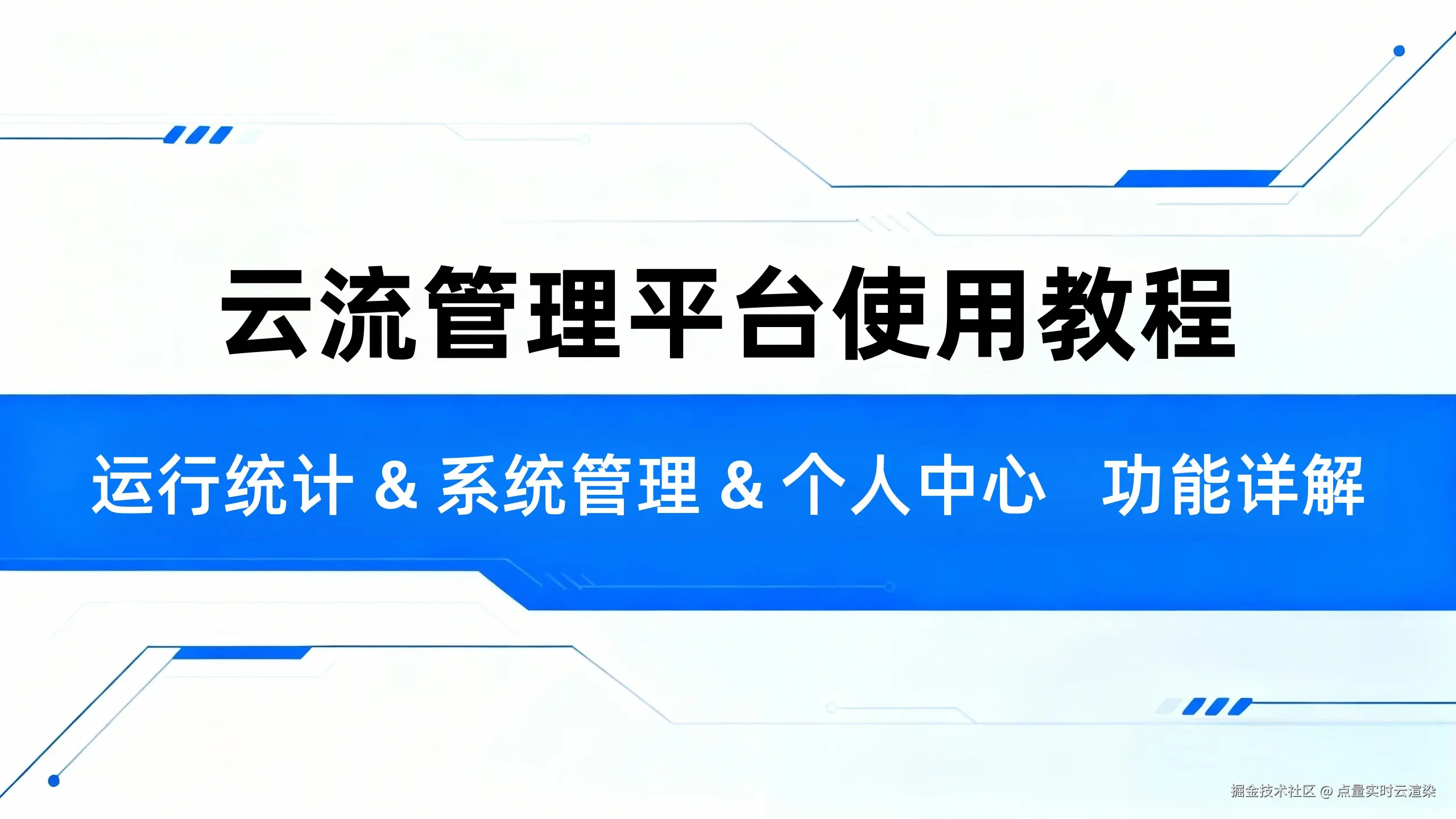 封面.jpg