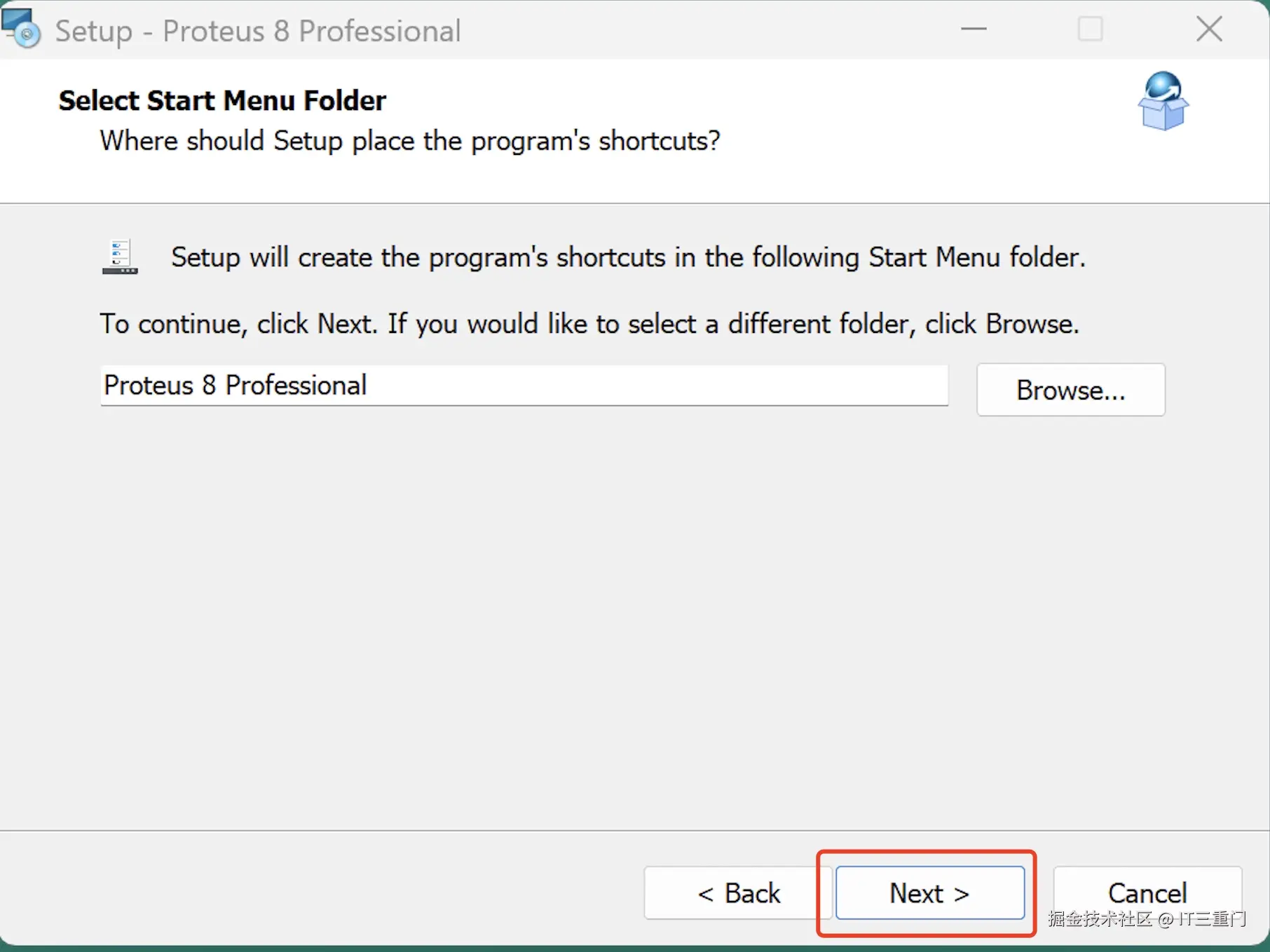 Proteus 下载安装教程