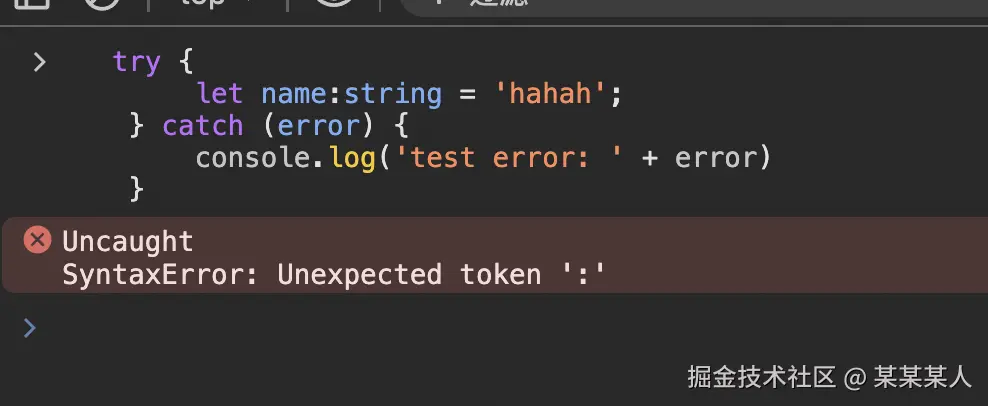 截屏2024-08-23 20.37.04.png