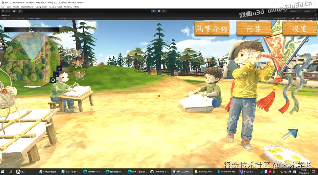 1787622175-e6cd17a7ce971e5-1024x563.png