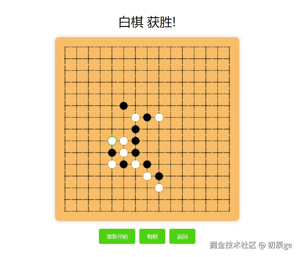 image-1.png
