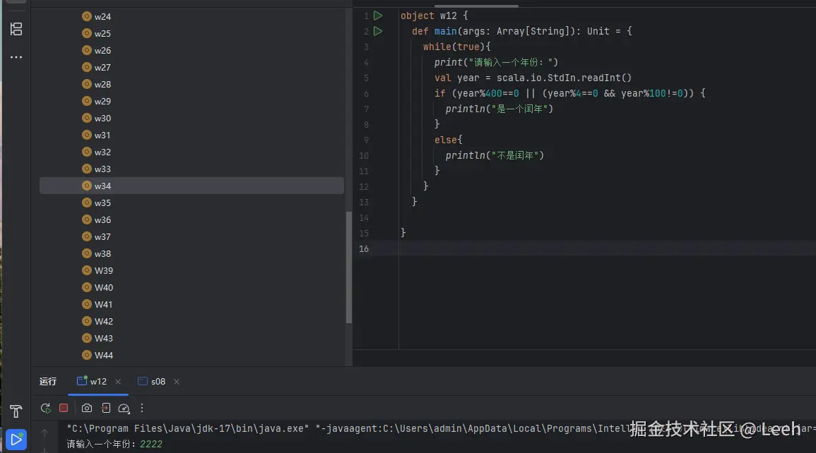 屏幕截图 2025-10-23 093732.png