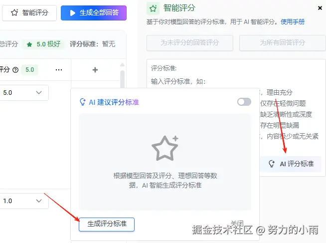 bb2ebdbccb8010dc1de6f527b98915d2