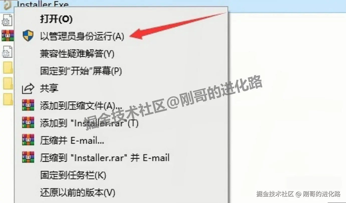 Altium Designer 25 完整下载安装+激活+汉化教程（附安装包下载）