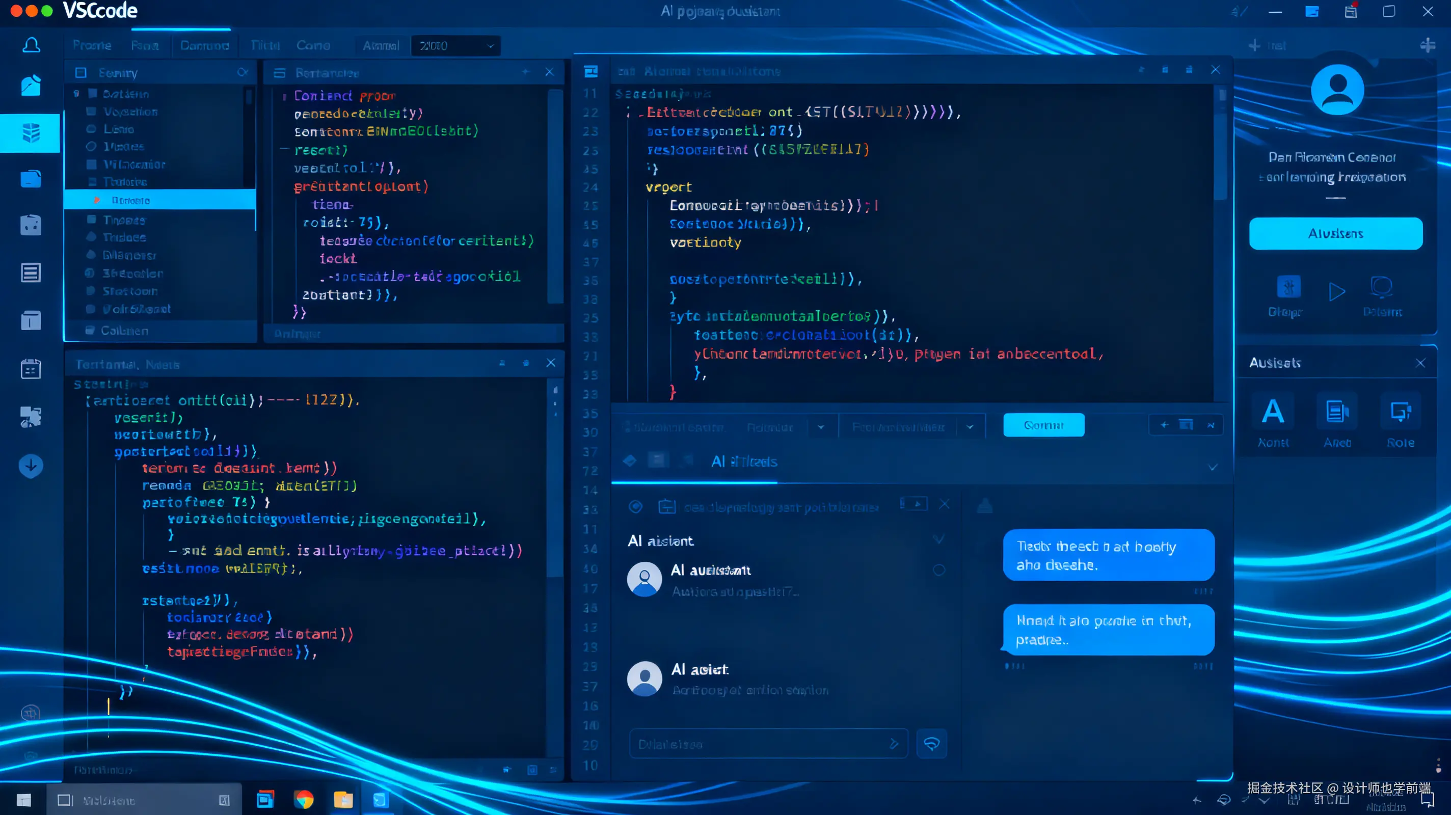 opencode_cover.png
