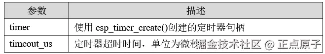 QQ截图20260409113144.png