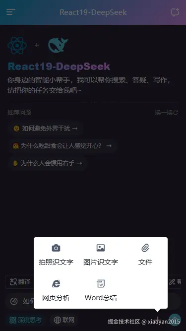 545a34975468902618d074e1abc48e30_1289798-20260720110514101-321253208.png