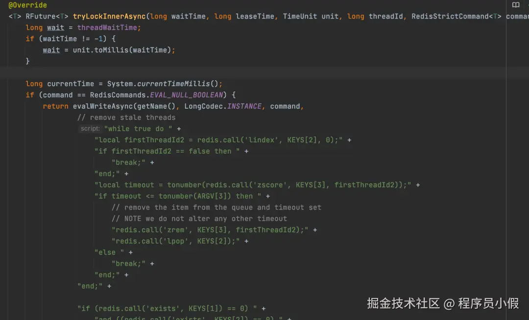 Redis 分布式锁15问 - 图25