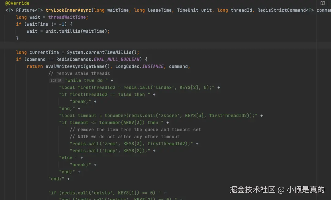 Redis 分布式锁15问 - 图25