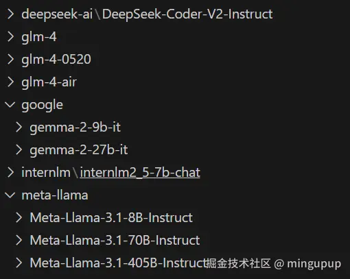 image-20240810104317340