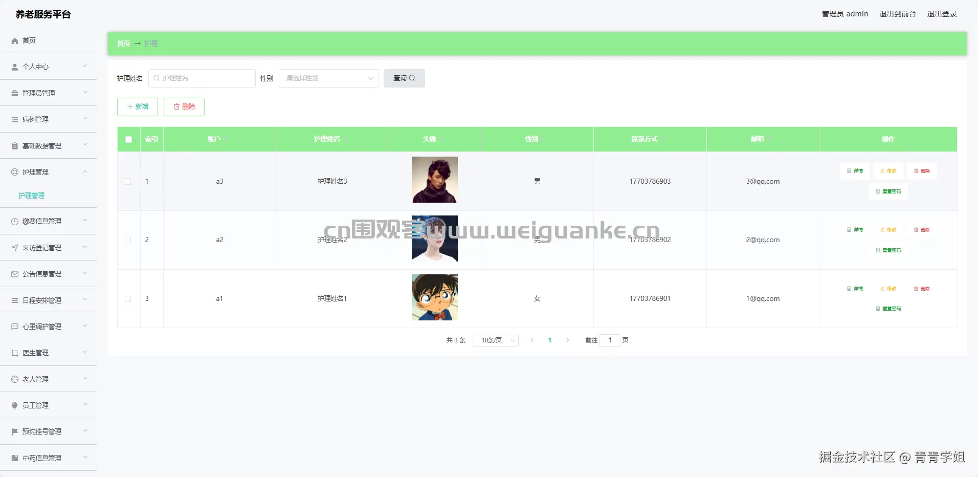 1763446568-b54082e343e11db.png