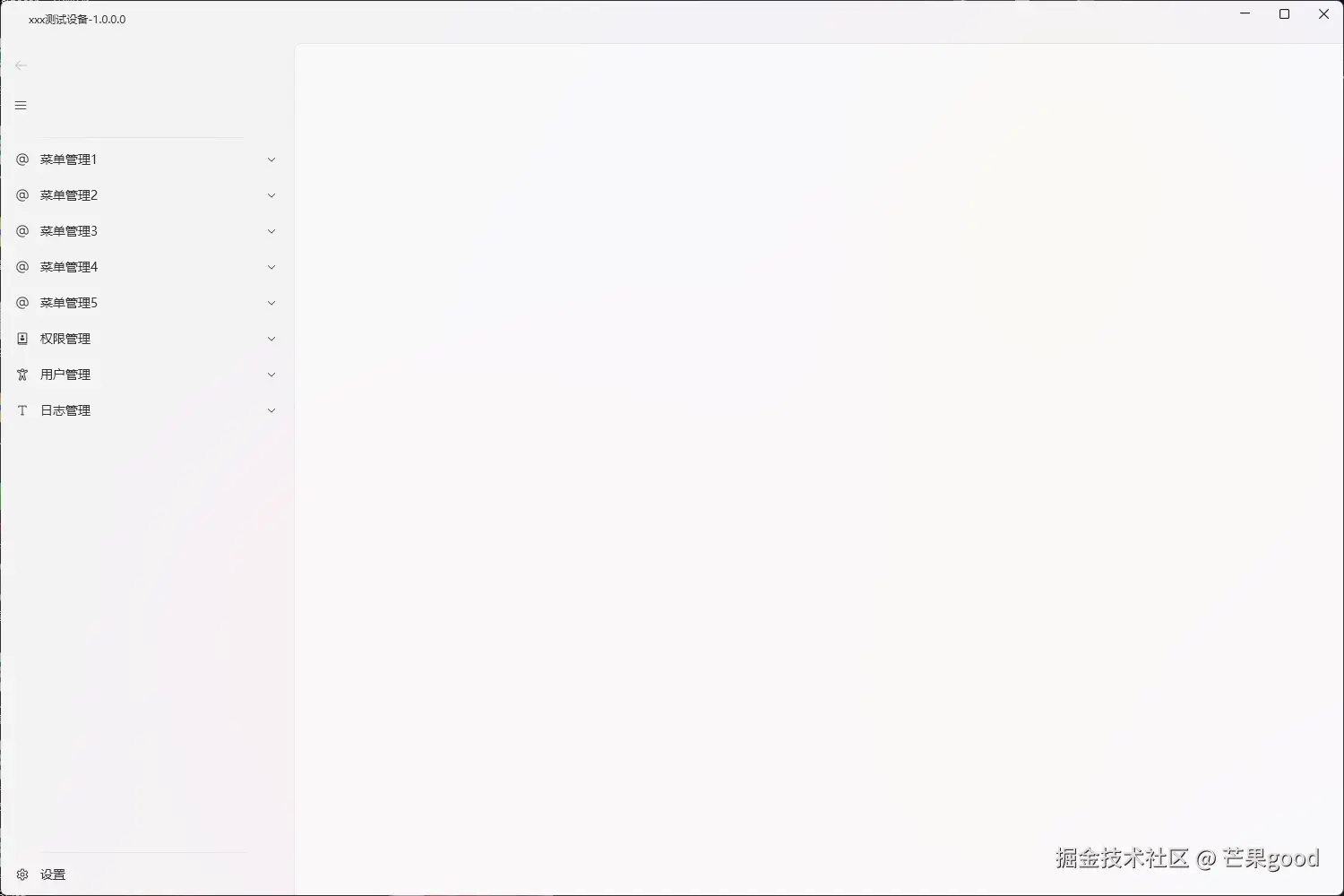 350fd16fb3487d7367fcb9e172834ab8.png