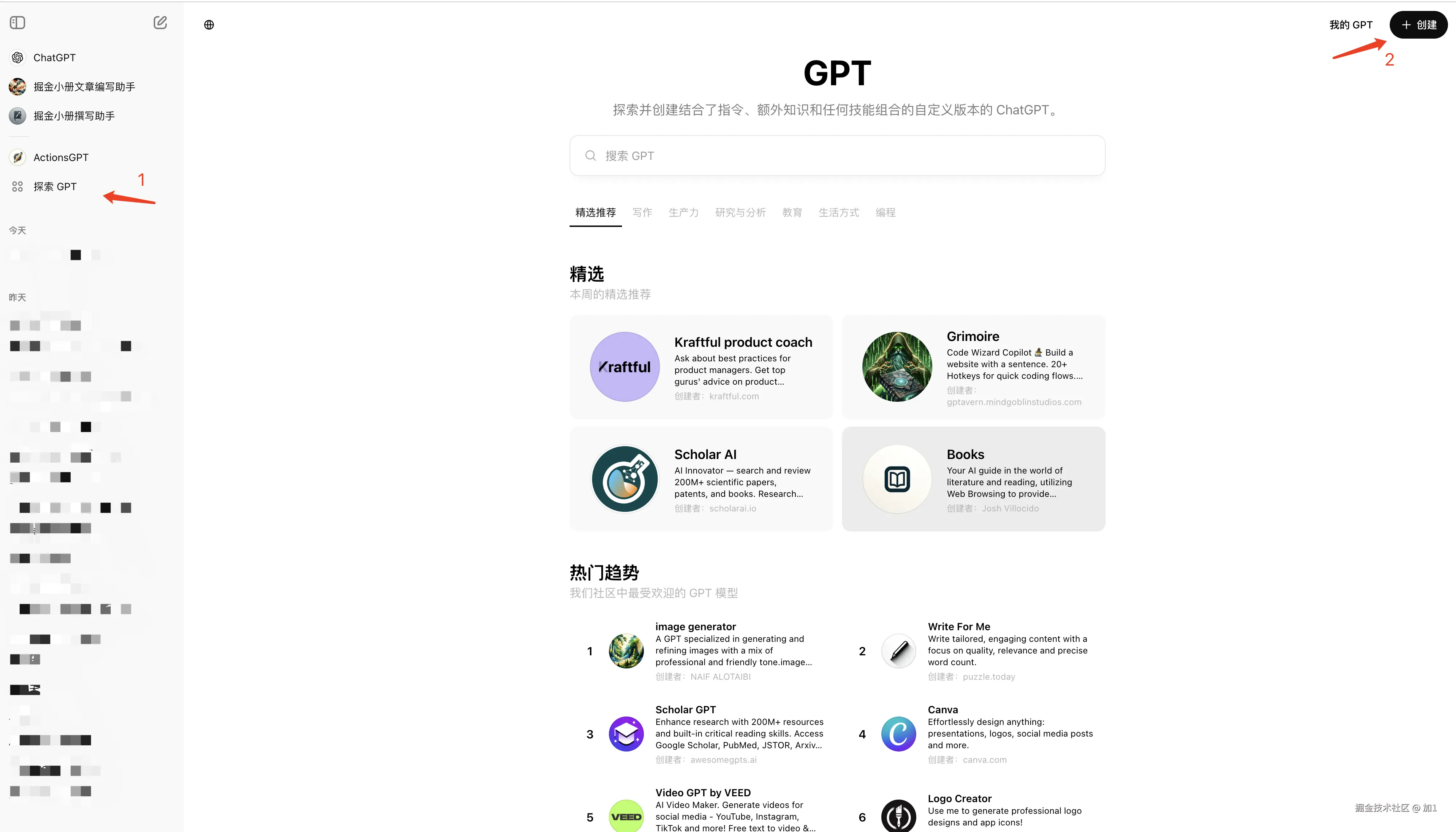 Pasted image 20240721150732.png