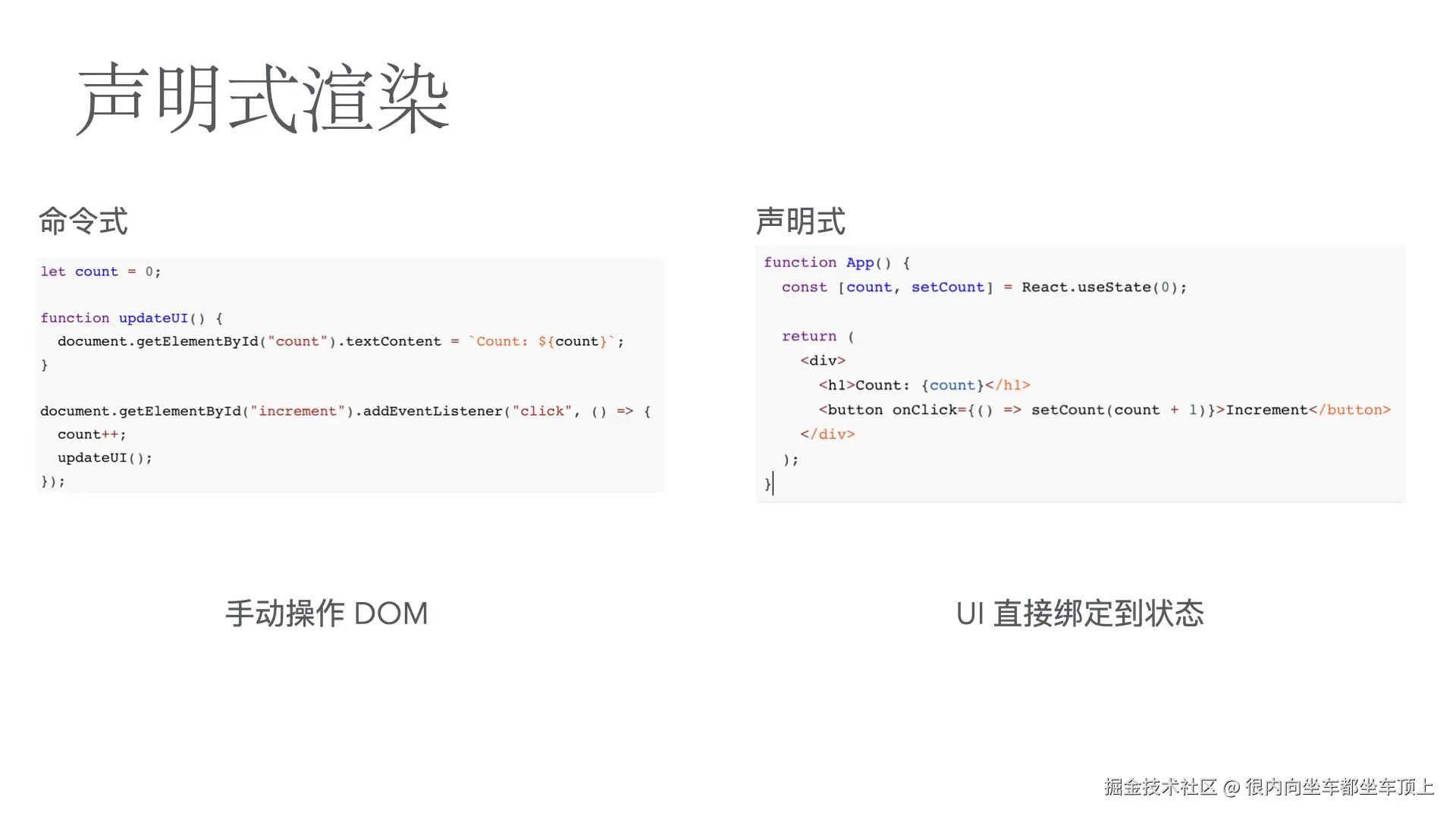 React.004.jpeg