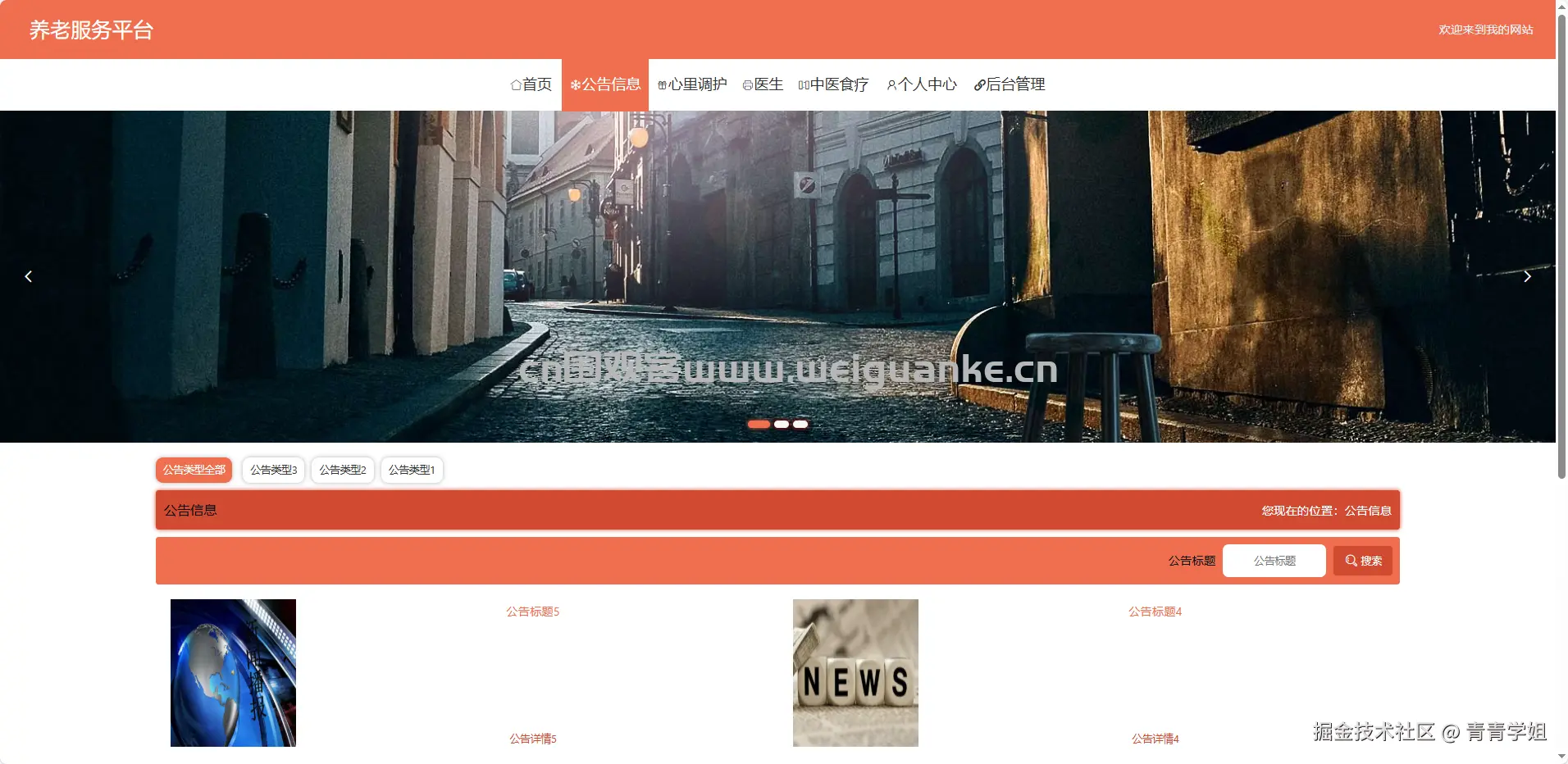 1763446621-fe37590be88cc63.png