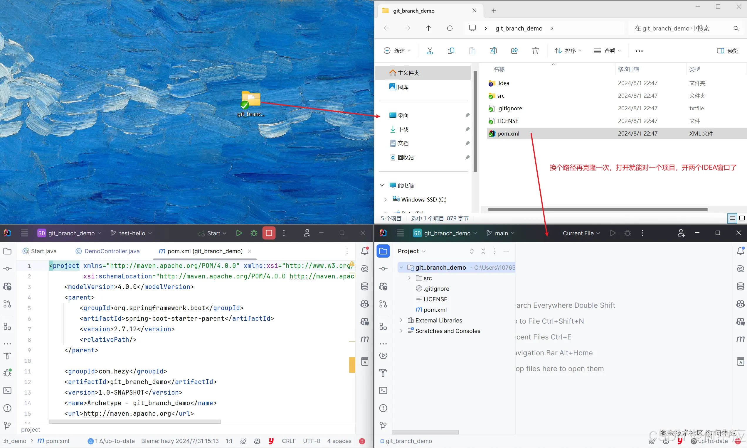 在这里插入图片描述